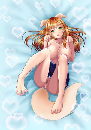 Inu system she tokosupureetchi Page #30
