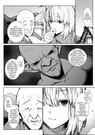 Kunoichi ga Goblin ni Makechau Hanashi | The Story Of The Female Ninja Succumbing To Goblins Page #1