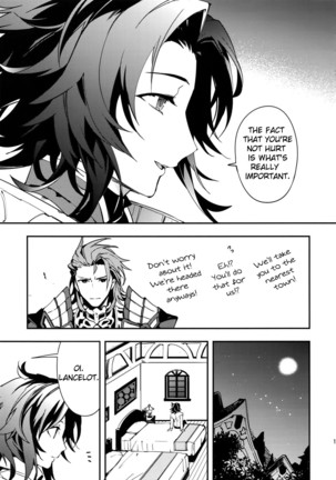 Ishin Denshin | Heart to Heart - Page 10