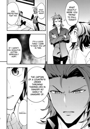 Ishin Denshin | Heart to Heart Page #11