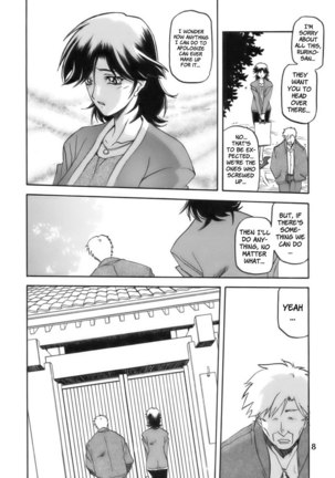 CH1 Page #6