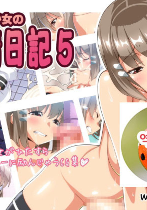 World Lover Futanari