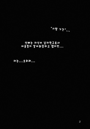 Image 6965526