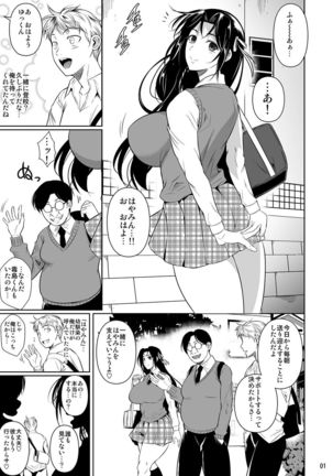 Image 8085218
