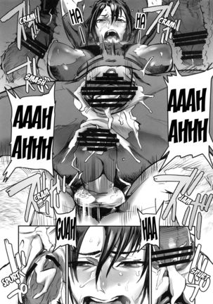 Taki Kaeshite Page #20