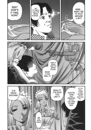 Ch7 Page #3