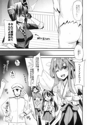 Image 2340848