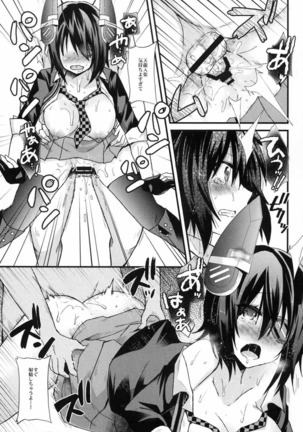Image 2340855