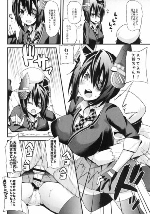 Image 2340850