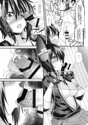 Image 2340852
