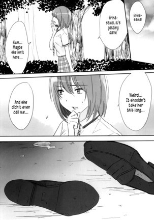 Erina-sama Tsukamaeta Page #14