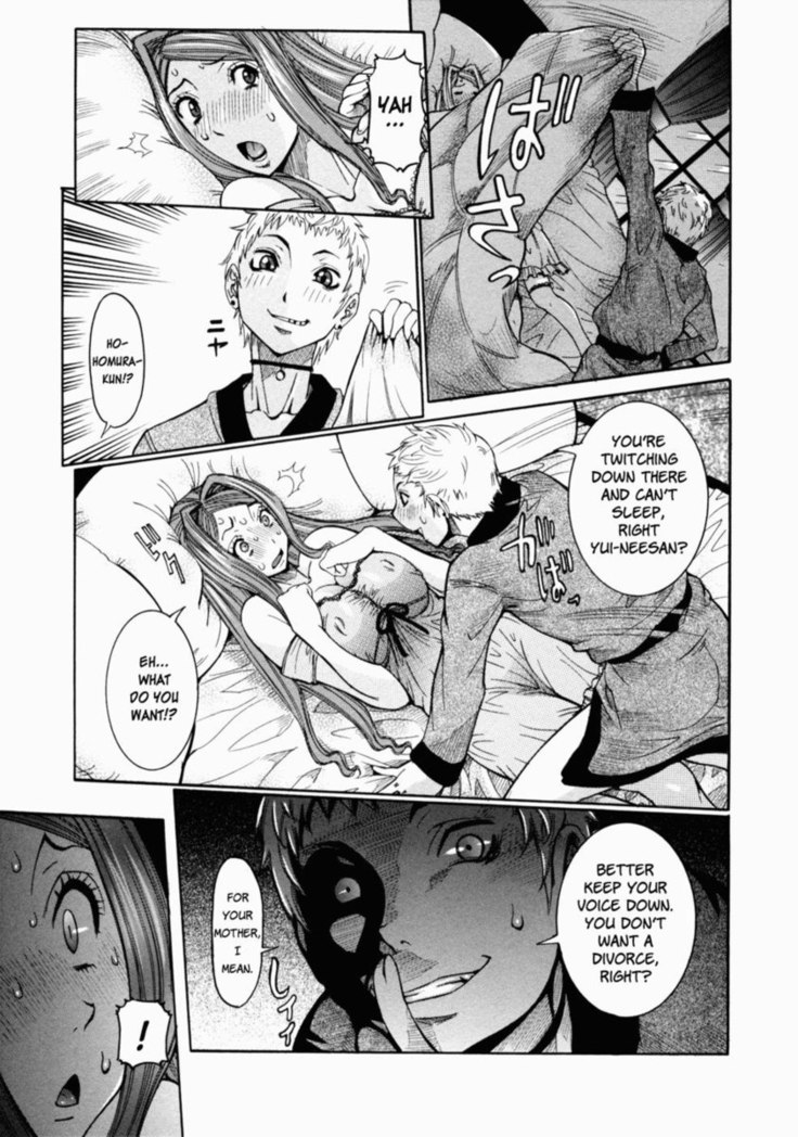 Nenchaku Taishitsu - Chap 02 - The Twins And Me Part 1