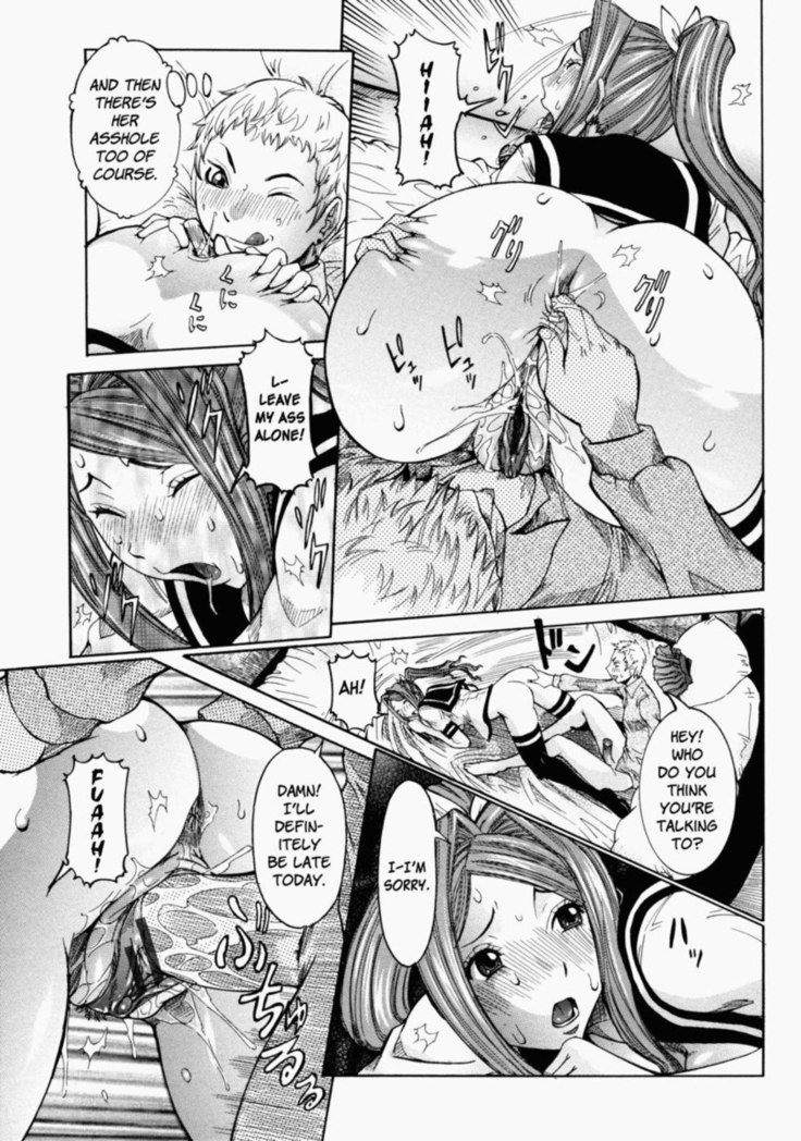 Nenchaku Taishitsu - Chap 02 - The Twins And Me Part 1