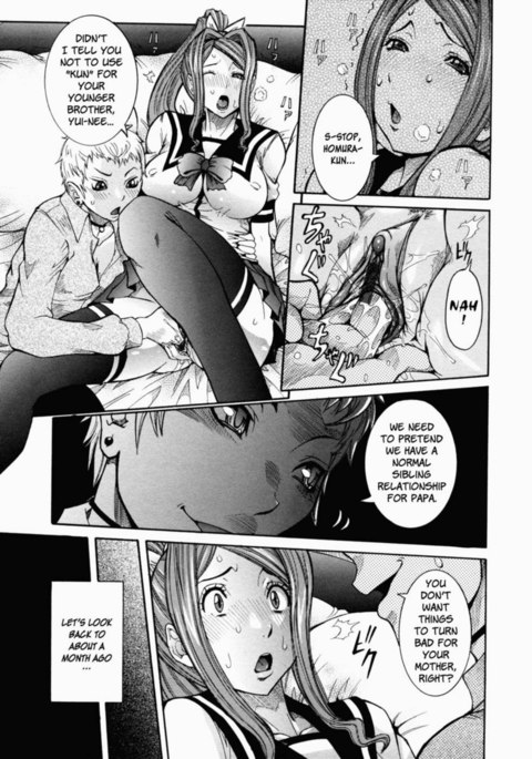 Nenchaku Taishitsu - Chap 02 - The Twins And Me Part 1