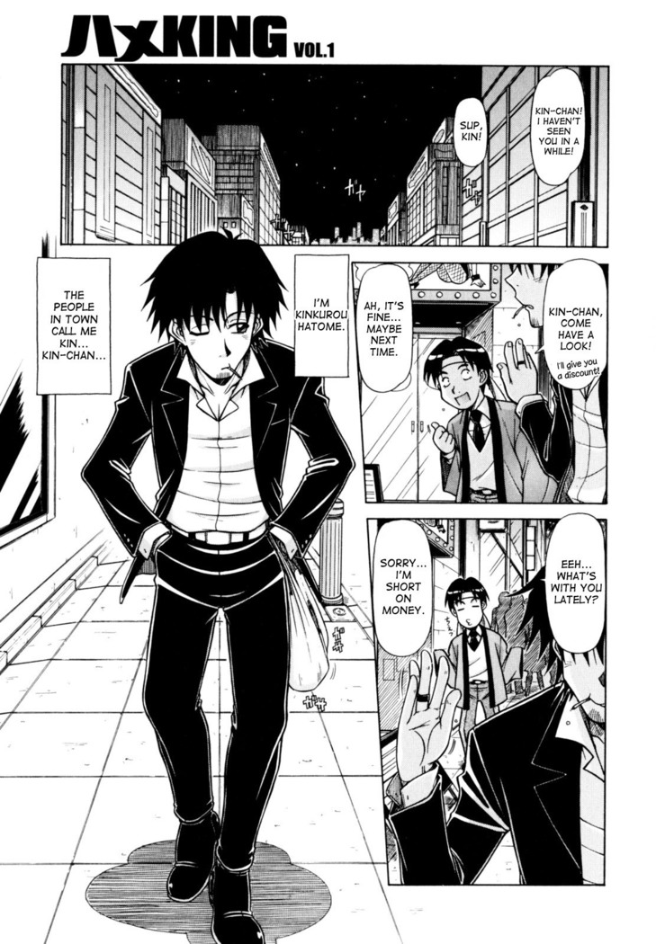 Hame King Ch. 1-2
