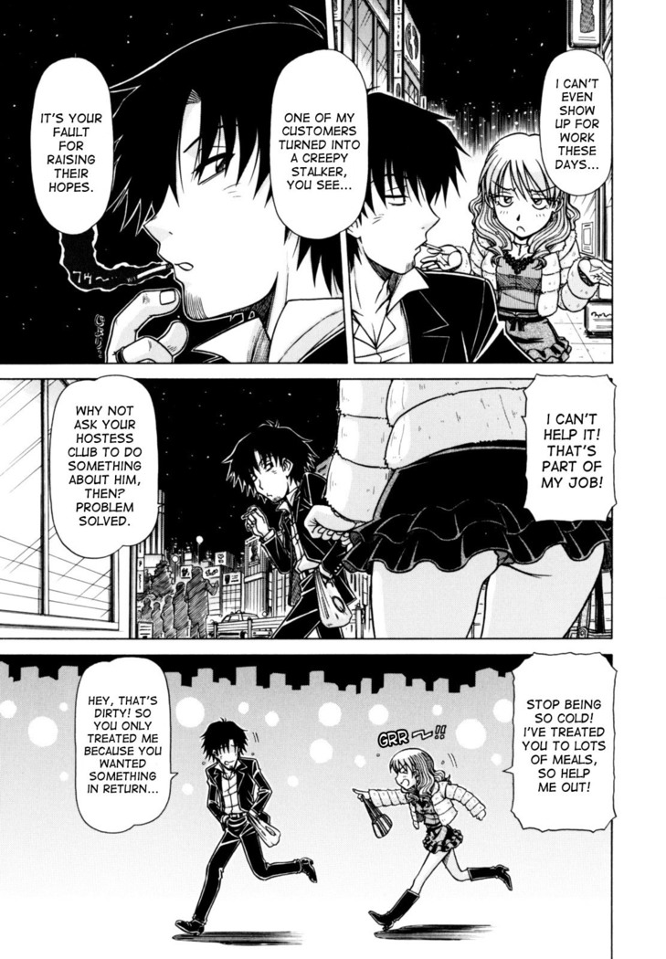 Hame King Ch. 1-2