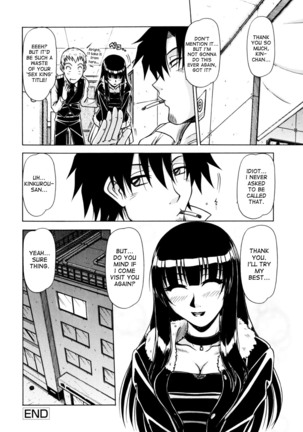 Hame King Ch. 1-2 Page #36