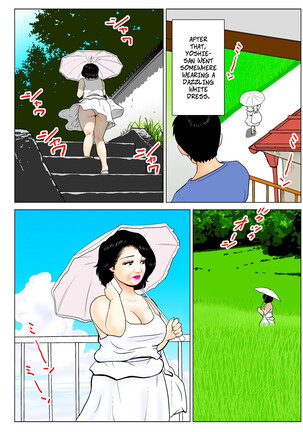 Obasan no natsu - Lady's Summer Page #35