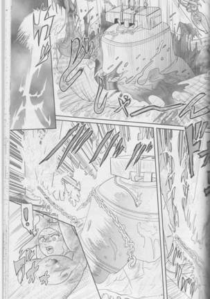 Sendai Oni - Nikudan Omon Page #112