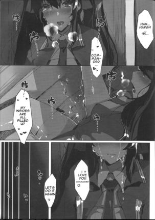 Image 4481190