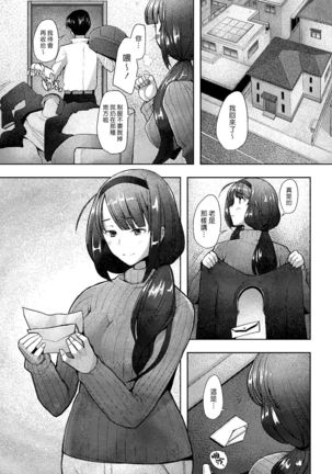 Image 10570942