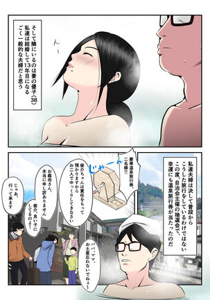 Image 11413445