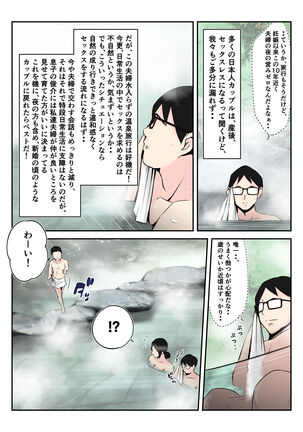 Image 11413447