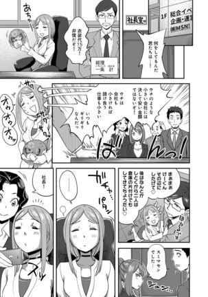 Image 6624284
