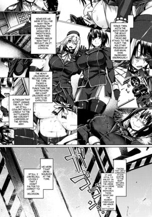 Teitoku Enshuuchou Ni | Admiral's Training Files 2 - Page 4