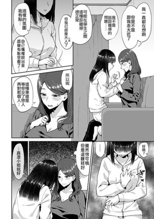 Image 10842612