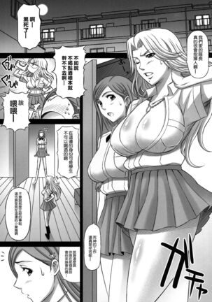 Image 11968055