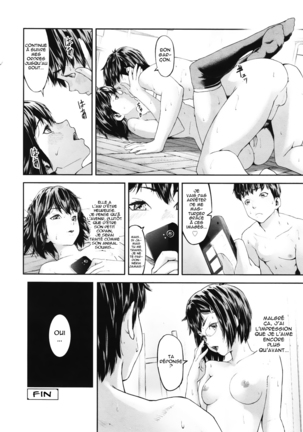 Yugami Ai | Distorted Love Page #24