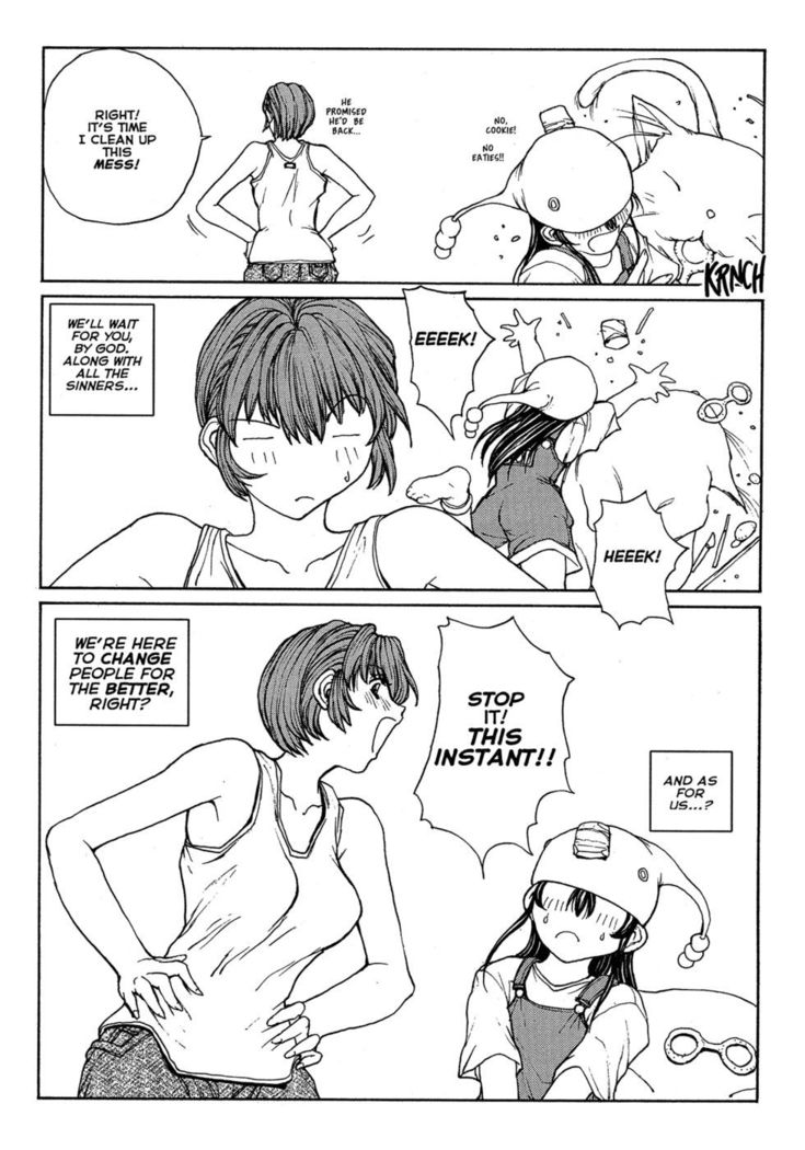 Sex Warrior Isane XXX #9