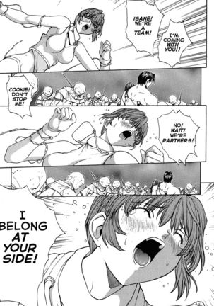 Sex Warrior Isane XXX #9 Page #15