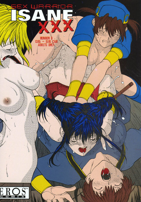 Image 491943