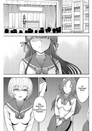 Dark Side Student Council President Ch. 5 - Page 29