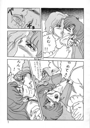 Image 12817345