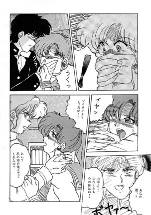 Image 12817342