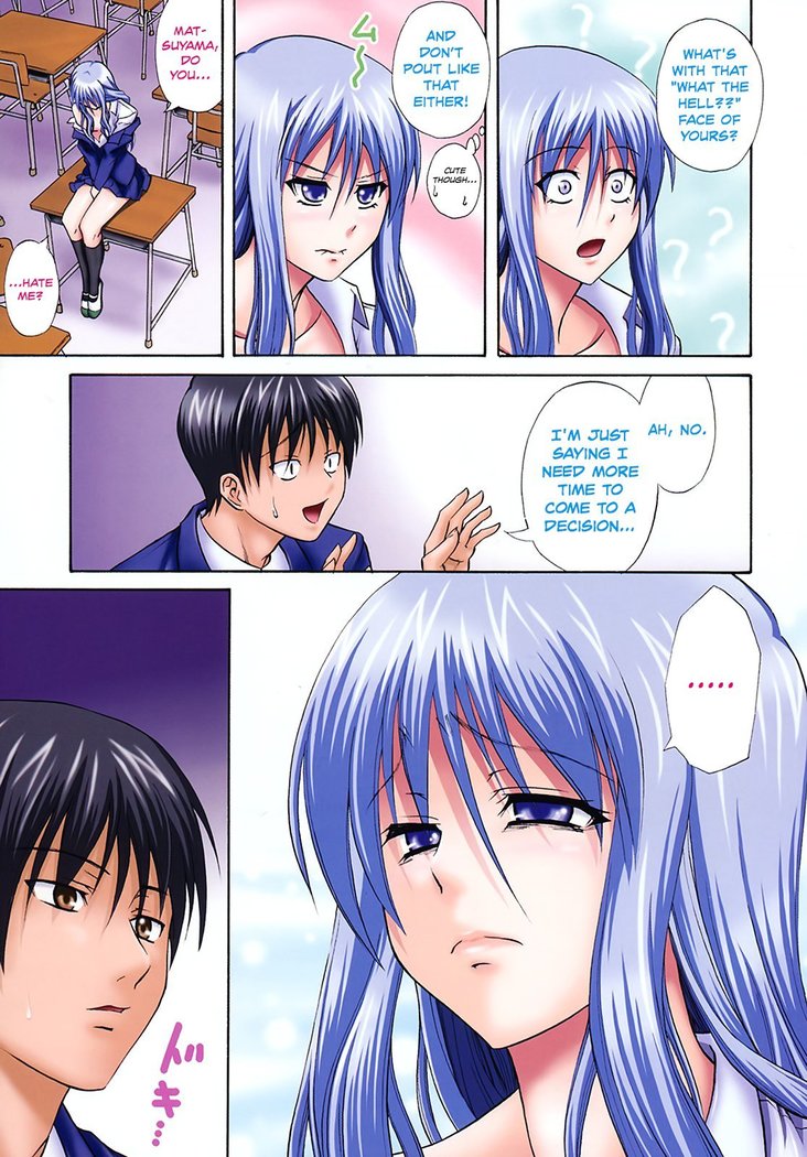 Nekkyou Quiet | Quiet Obsession