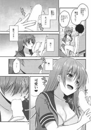 Image 2403778
