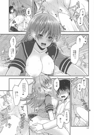 Image 2403783