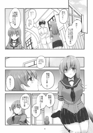 Image 2403773