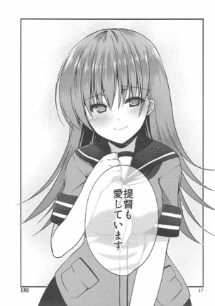 Shinjin Teitoku to Kangaeru Ooi-san Page #16
