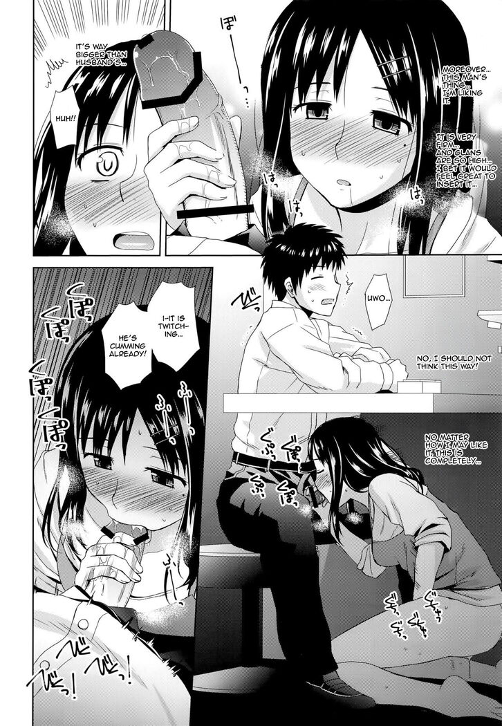 Byakuran - Tennen Seikan Massage Senmonten