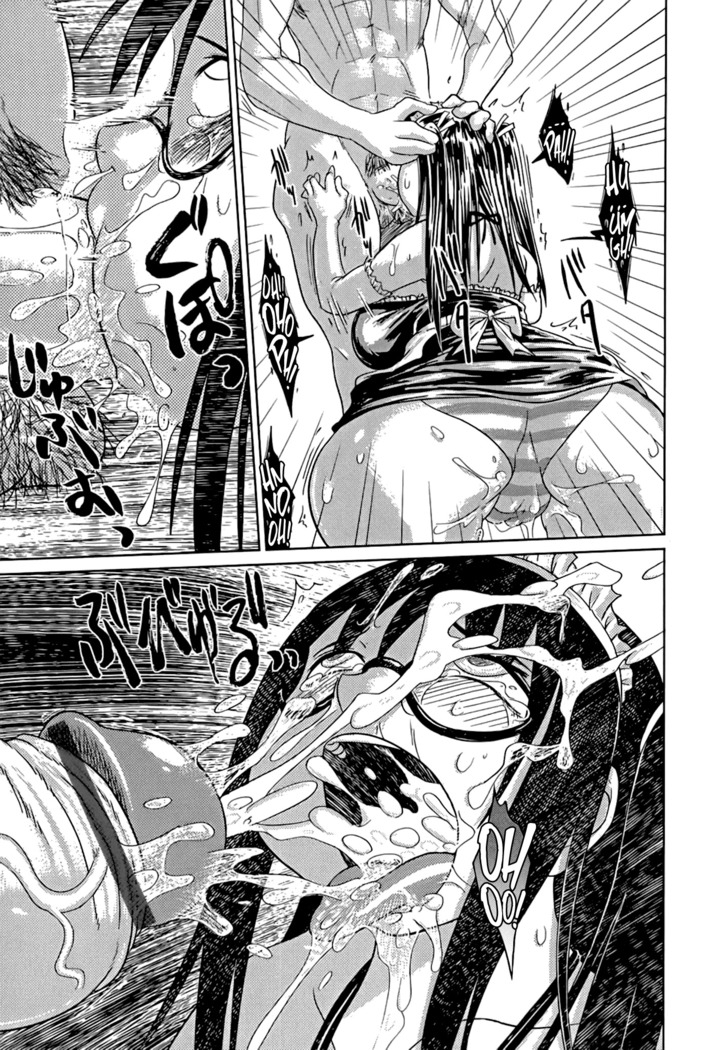 Nare no Hate, Mesubuta | You Reap what you Sow, Bitch! Ch. 1-6
