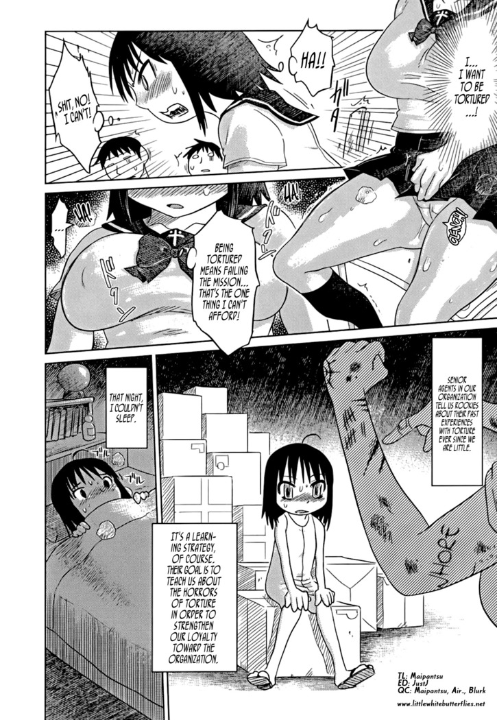 Nare no Hate, Mesubuta | You Reap what you Sow, Bitch! Ch. 1-6