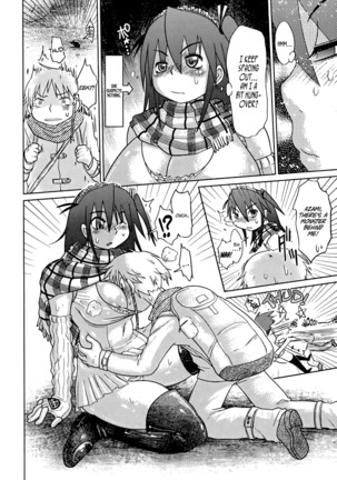 Nare no Hate, Mesubuta | You Reap what you Sow, Bitch! Ch. 1-6 Page #88
