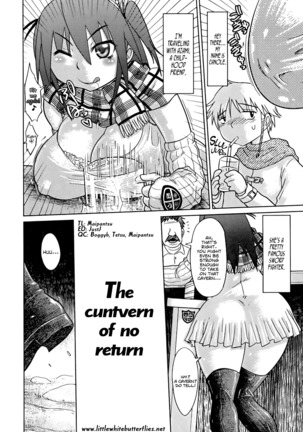 Nare no Hate, Mesubuta | You Reap what you Sow, Bitch! Ch. 1-6 Page #86