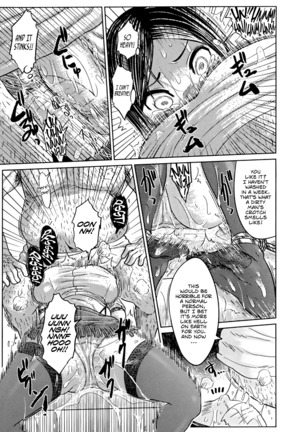 Nare no Hate, Mesubuta | You Reap what you Sow, Bitch! Ch. 1-6 Page #23