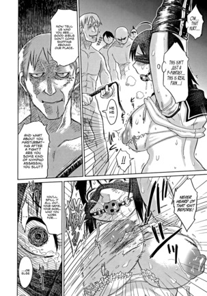 Nare no Hate, Mesubuta | You Reap what you Sow, Bitch! Ch. 1-6 Page #16